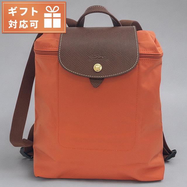 LONGCHAMP（ロンシャン） LONGCHAMP L1699 089 P85 ル プリアージュ