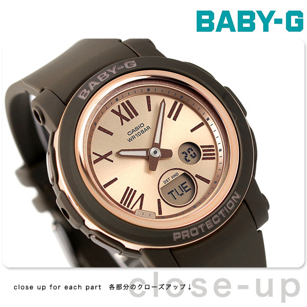 BABY-G ベビージー BGA-2500 ピンク 文字盤 デジアナ レディース BABY-G Baby-G ベビーG ベビージー アナログ レディース 腕時計