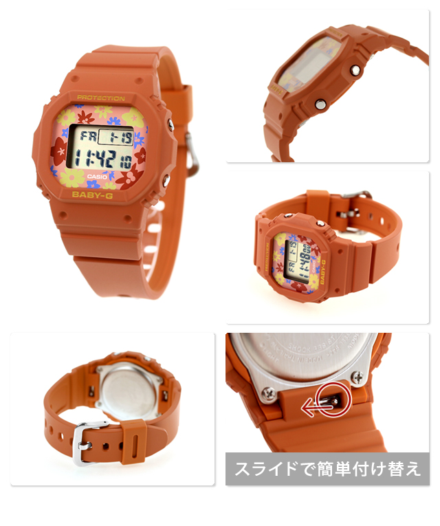 カシオ ベビーG 海外モデル デジタルタイプ BGD-565RP-4 新品 BABY-G ベビーG ベビージー レディース 日本未発売モデル カシオ CASIO