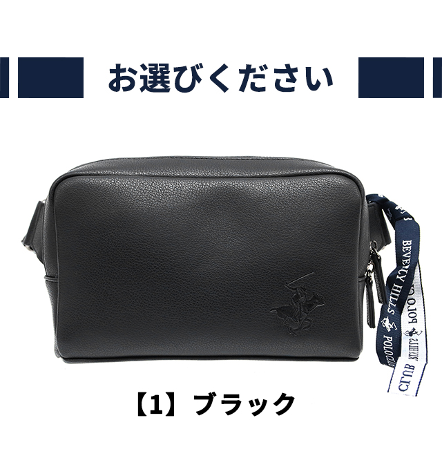 【国内発送】 BEVERLY HILLS POLO CLUB メンズ ボディバッグ BEVERLY HILLS POLO CLUB ビバリーヒルズポロクラブ ボディ