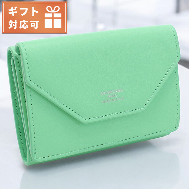 00s Balenciaga バレンシアガ シティ 長財布 グリーン BALENCIAGA（バレンシアガ） 三折財布小銭入付き コンパクト