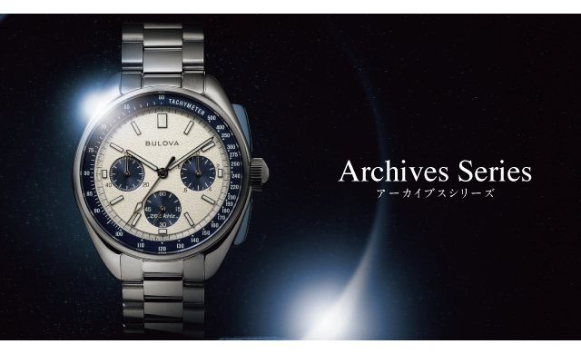 BULOVA（ブローバ） アーカイブスシリーズ ルナパイロットクロノグラフ