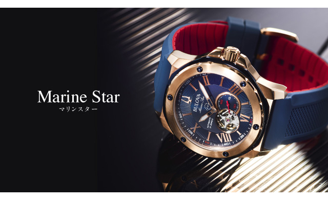 Marine Star ブローバ マリンスター 自動巻き 腕時計 ブランド メンズ