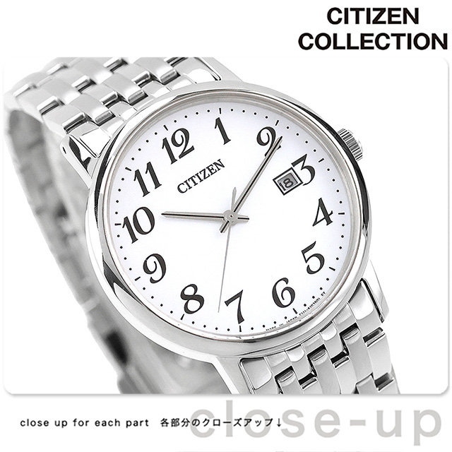 CITIZEN COLLECTION シチズン コレクション エコドライブ ソーラー