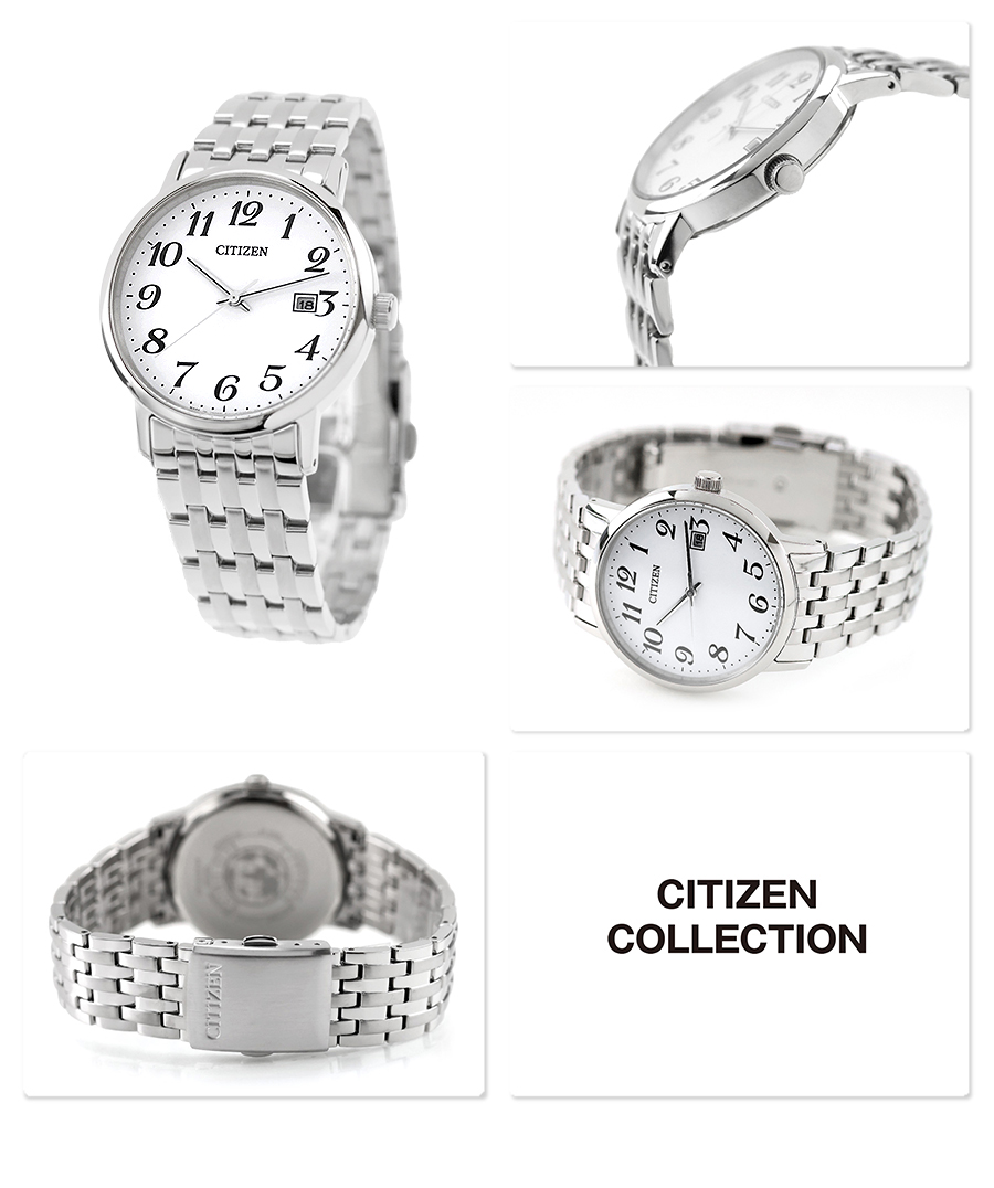 CITIZEN COLLECTION シチズン コレクション エコドライブ ソーラー
