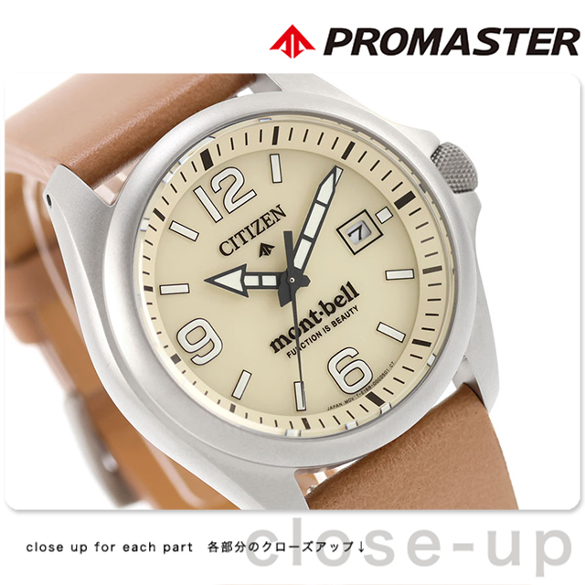 LAND シチズン プロマスター LANDシリーズ mont-bell 腕時計 メンズ
