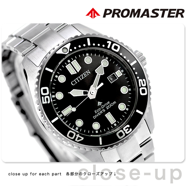 CITIZEN Eco-Drive ダイバーズウォッチ 200m防水 bn0261-51e-a.jpg