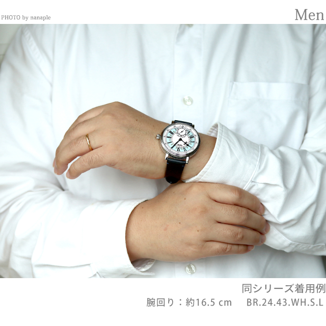 【新品】 BERTHET 腕時計 メンズ BR.LYS.46.BL.S.L リス 手巻き ホワイト/アイスブルーxダークネイビー アナログ表示 ベルテ リス 手巻き 腕時計 ブランド メンズ BERTHET BR.LYS.46.BL.S.L