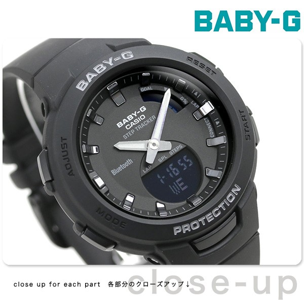 ベジーg baby-g ベビージー キッズ 腕時計 ブランド レディース カシオ アナデジ BSA-B100 ランニング ジョギング  Bluetooth G-SQUAD 選べるモデル