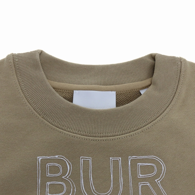 BURBERRY ホワイト トレーナー　キッズ　ベア burberry/バーバリー通販 | ギフトセット | ベビーウエア | ベビー