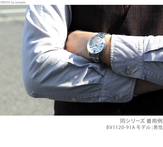 んカジュア シチズン BV1120-91E ブラック 腕時計のななぷれ 通販 PayPayモール CITIZEN エコドライブ メンズ 腕時計  日本製 ソーラー ガラス