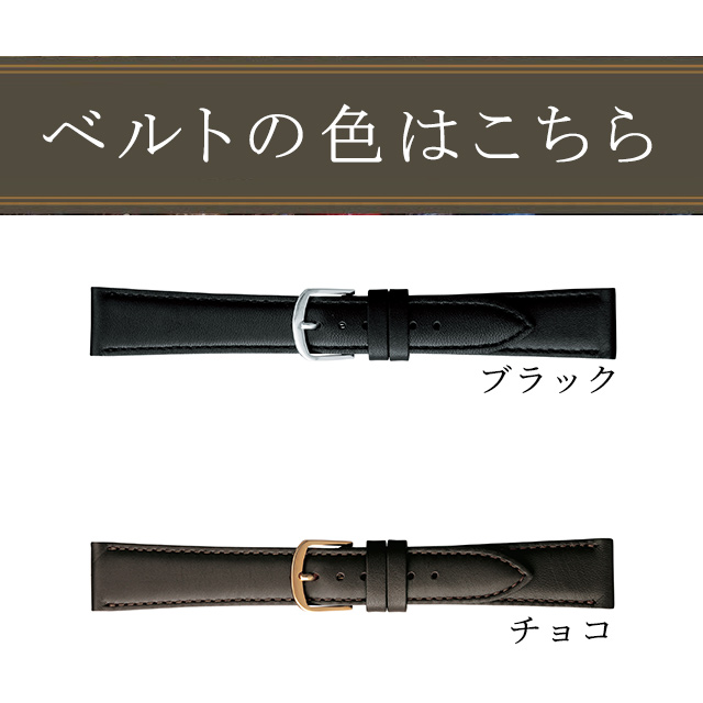 BAMBI 時計ベルト 16mm 17mm 18mm 19mm 20mm メンズ カーフ