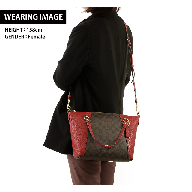 COACH シグネチャー 2way ハンドバッグ ショルダーバッグ COACH（コーチ） ハンドバッグ 2way ショルダーバッグ 斜めがけ