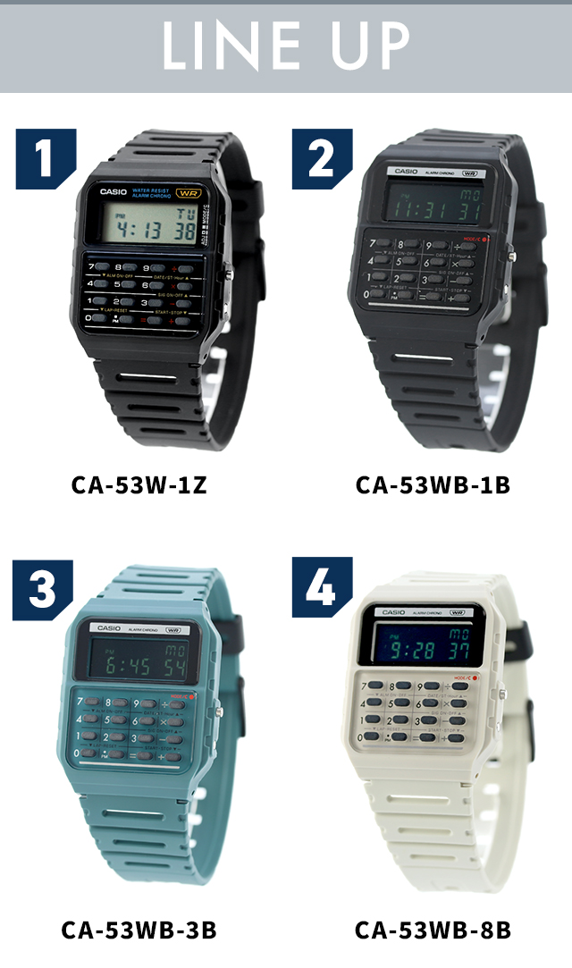 カシオ チープカシオ CASIO クォーツ 電池式 CA-53 ユニセックス