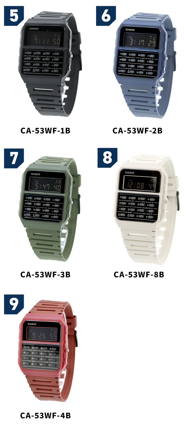 CASIO他クォーツ 腕時計11本セット カシオ チープカシオ CASIO クォーツ 電池式 CA-53 ユニセックス
