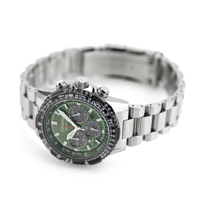 PROMASTER シチズン プロマスター SKYシリーズ 光発電エコドライブ