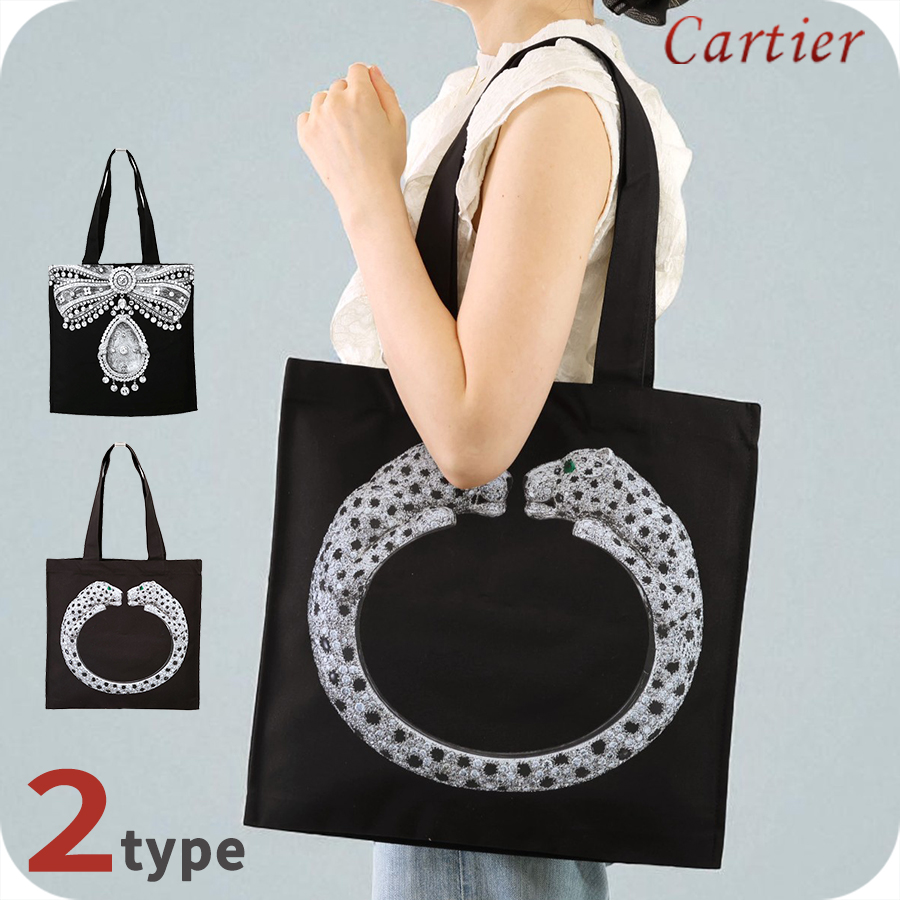 カルティエ　Cartier スエード　大型のバッグ Cartier（カルティエ） トートバッグ メンズ レディース ブランド