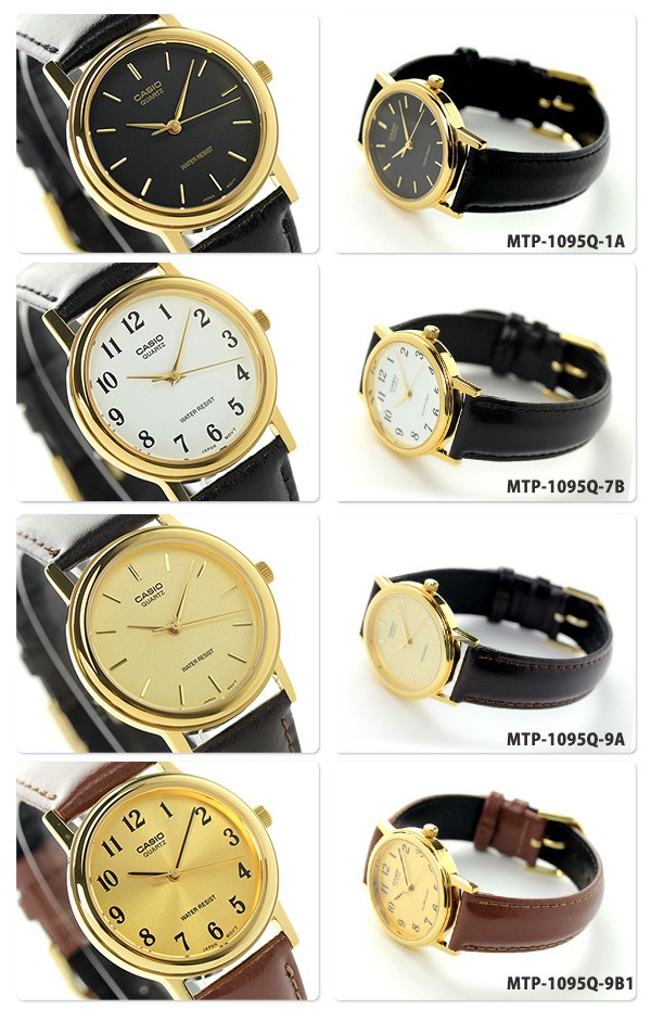 CASIO（カシオ） チプカシ チープカシオ 海外モデル メンズ レディース