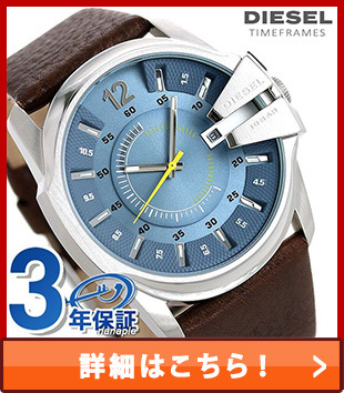 腕時計のななぷれ - DIESEL｜Yahoo!ショッピング