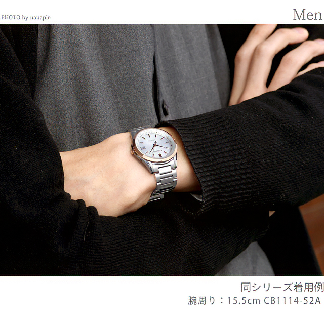 EXCEED(CITIZEN) ペアウォッチ シチズン エクシード 電波ソーラー