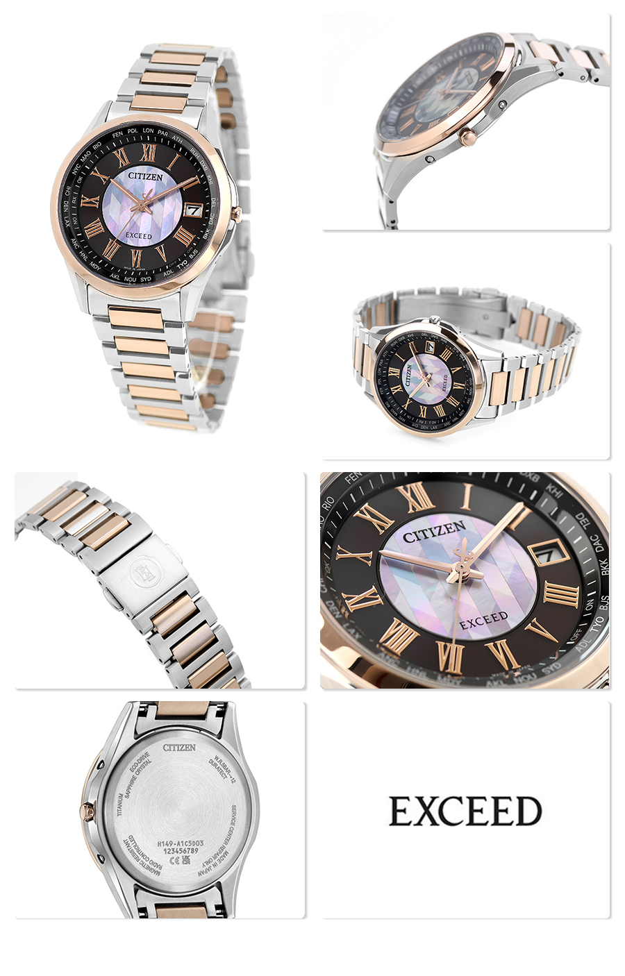 EXCEED(CITIZEN) シチズン エクシード ダイレクトフライト 「誓いの矢