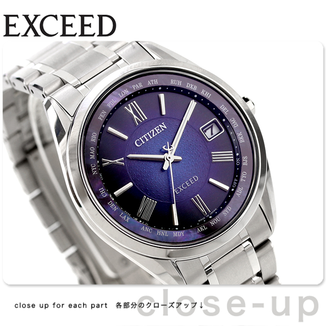 EXCEED(CITIZEN) シチズン エクシード ダイレクトフライト 薄型