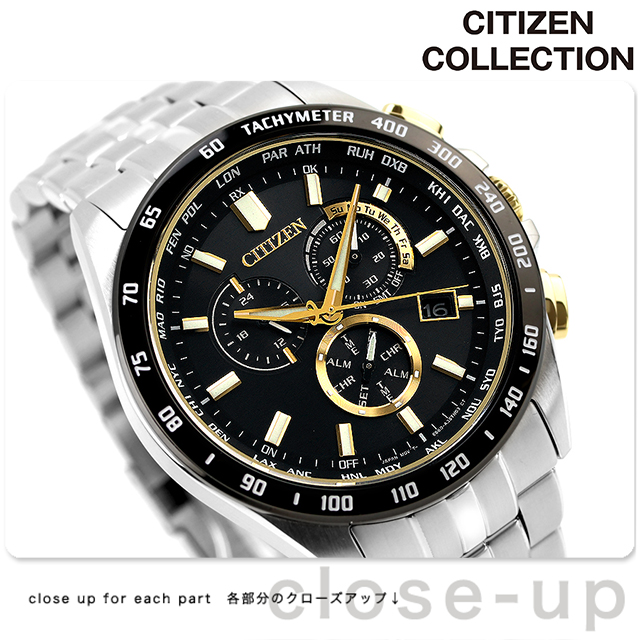 CITIZEN COLLECTION シチズン コレクション ダイレクトフライト 腕時計