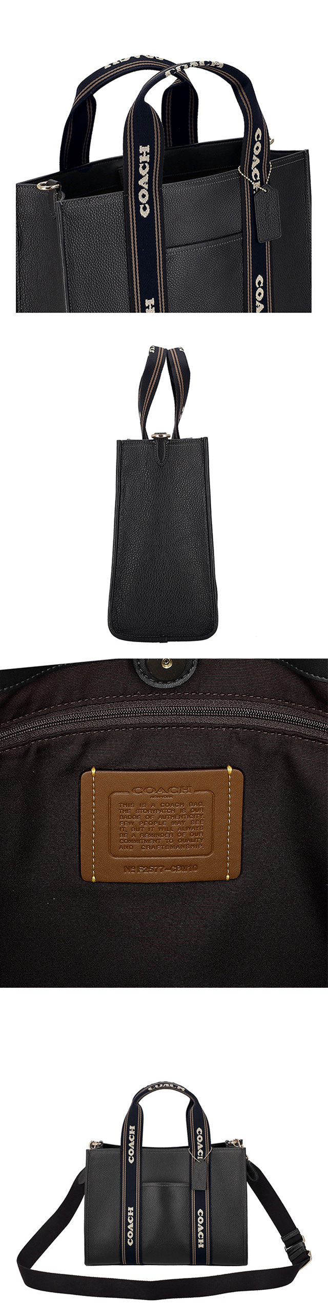 美品 COACH コーチ トートバッグ ビジネスバッグ ショルダーバッグ COACH（コーチ） トートバッグ 2way ショルダーバッグ レディース