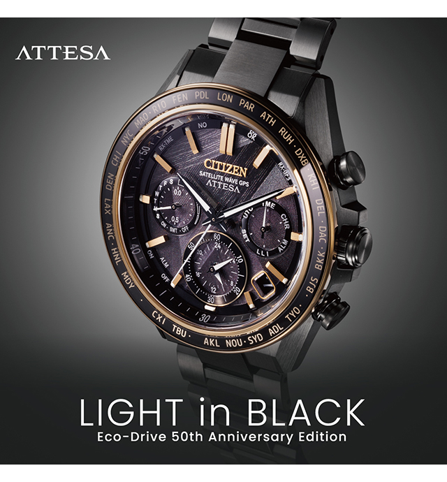CITIZEN アテッサ ATTESA AT3850-51E チタン　ジャンク品 ACT Line シチズン アテッサ LIGHT in BLACK Eco-Drive 50th