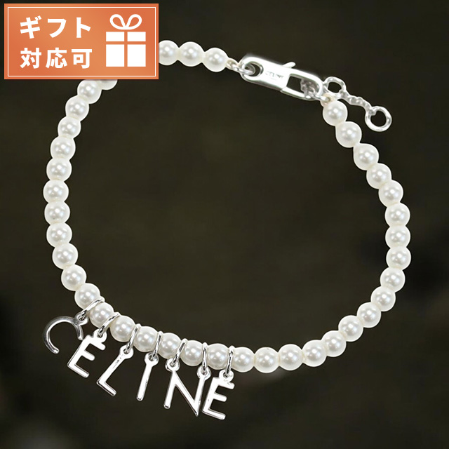CELINE（セリーヌ） ブレスレット レディース ブランド イタリア 460PZ