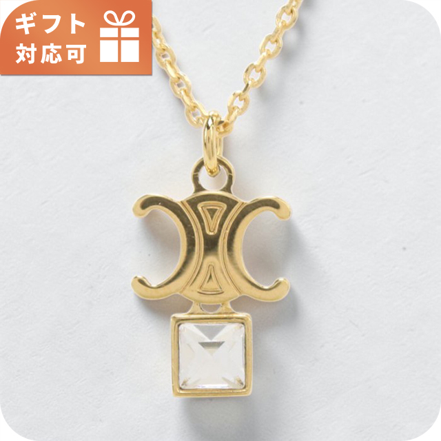 CELINE（セリーヌ） ネックレス ペンダント レディース CELINE 461VJ