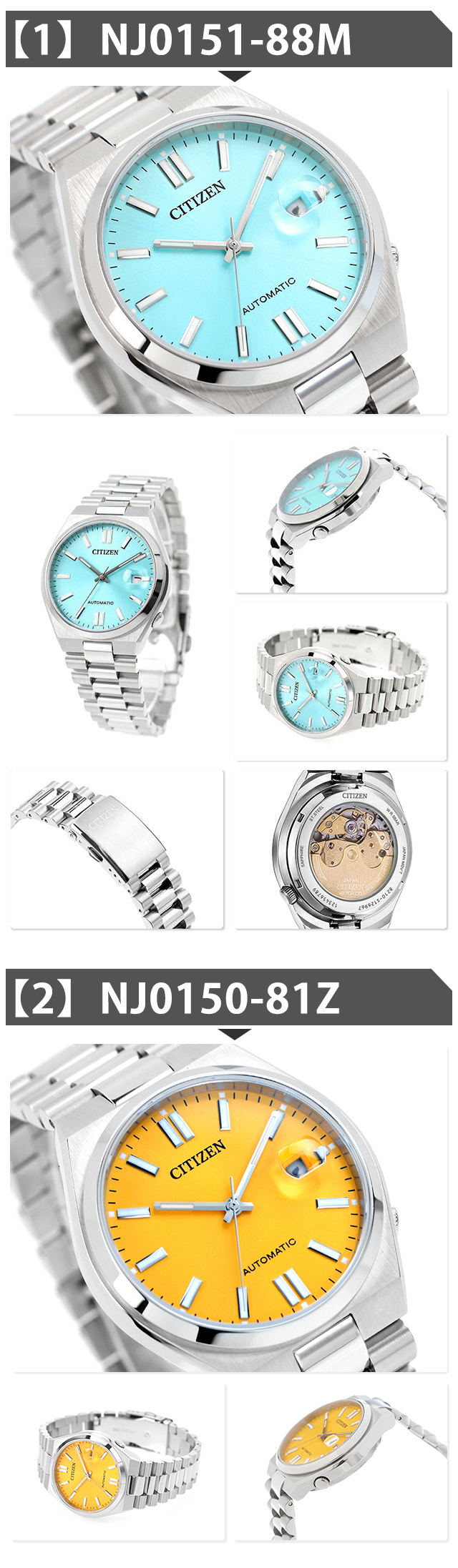 CITIZEN COLLECTION シチズン コレクション メカニカル 自動巻き