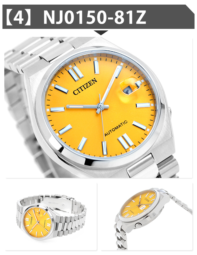 CITIZEN COLLECTION さらに+6倍 シチズン コレクション CITIZEN COLLECTION さらに+6倍 シチズン コレクション
