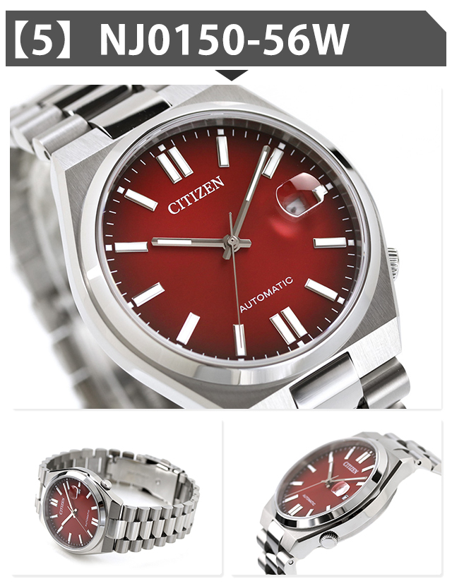 CITIZEN COLLECTION さらに+6倍 シチズン コレクション CITIZEN COLLECTION さらに+6倍 シチズン コレクション