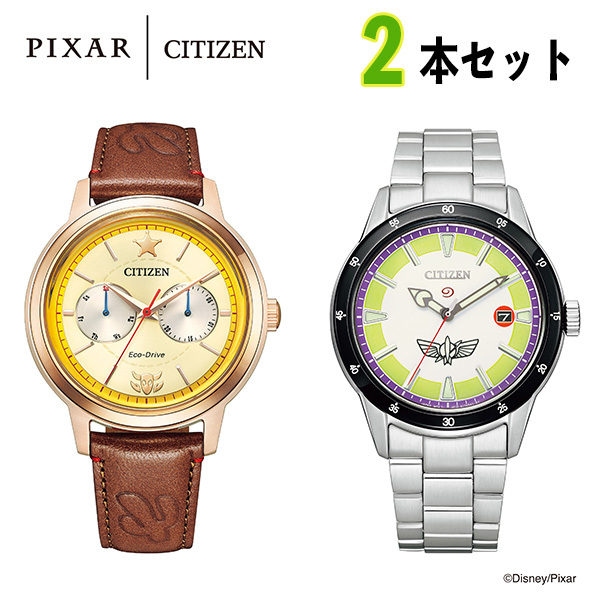 シチズン シチズン Citizen 腕時計のななぷれ 通販 Paypayモール ディズニーコレクション トイストーリー