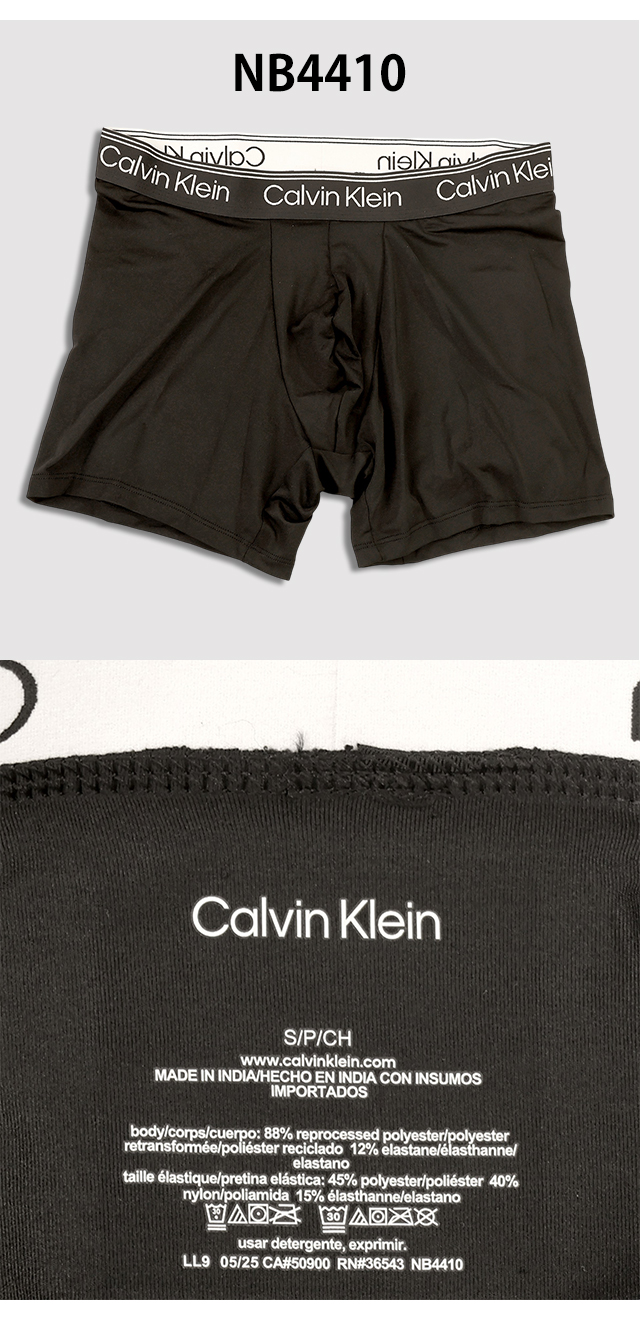Calvin Klein（カルバン・クライン） ボクサーパンツ 3枚セット メンズ
