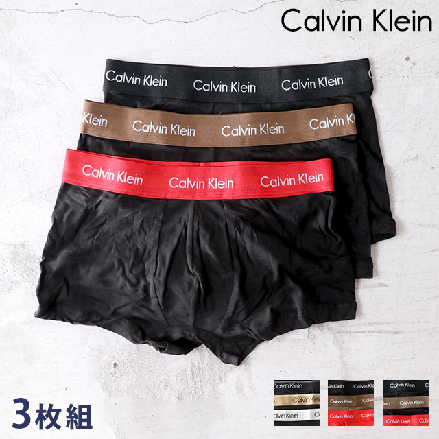 Calvin Klein（カルバン・クライン） ボクサーパンツ メンズ ブランド