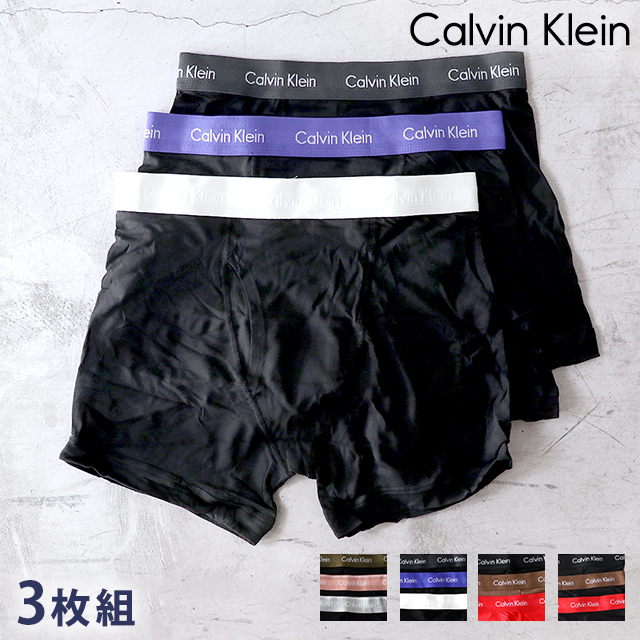 ck-boxer2-a.jpg