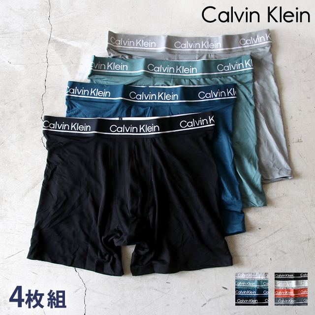 Calvin Klein（カルバン・クライン） ボクサーパンツ 4枚セット メンズ
