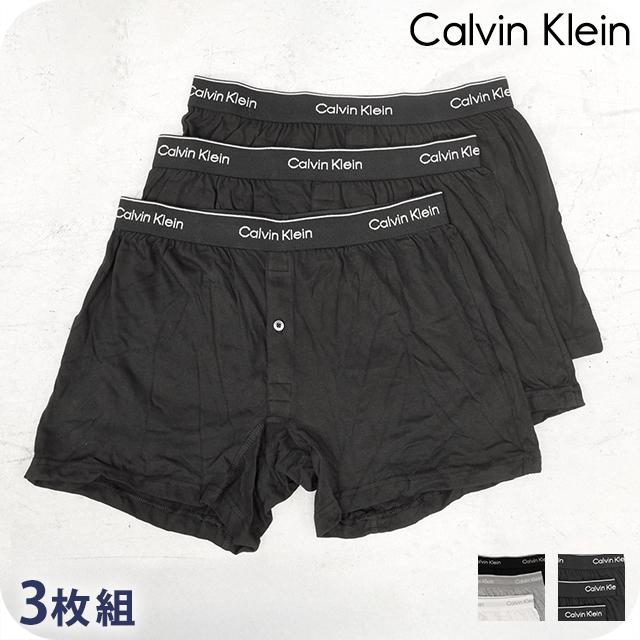 Calvin Klein（カルバン・クライン） トランクス 3枚セット メンズ