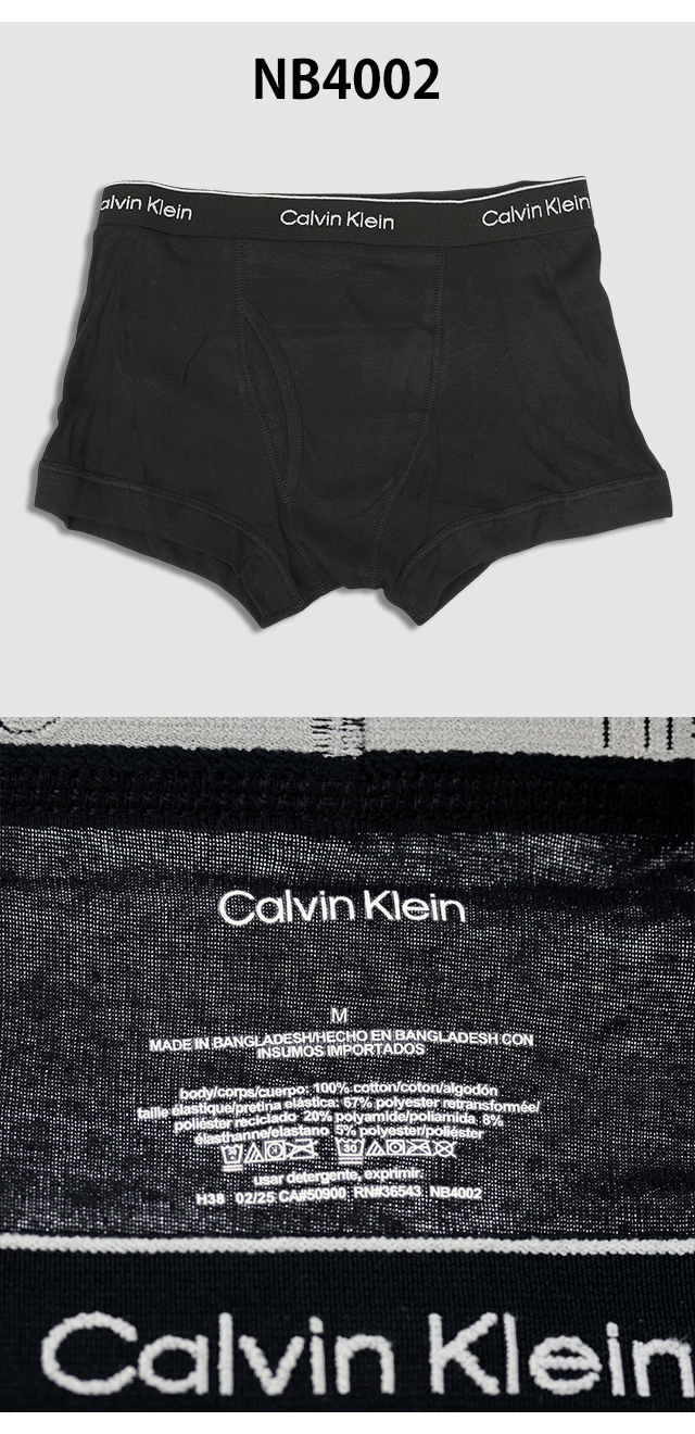 カルバンクライン メンズ トランクス Calvin Klein（カルバン・クライン） トランクス 3枚セット メンズ