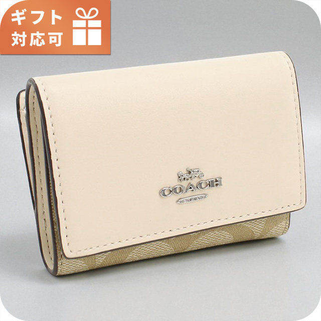 COACH（コーチ） 三折財布小銭入付き レディース ブランド COACH CM761