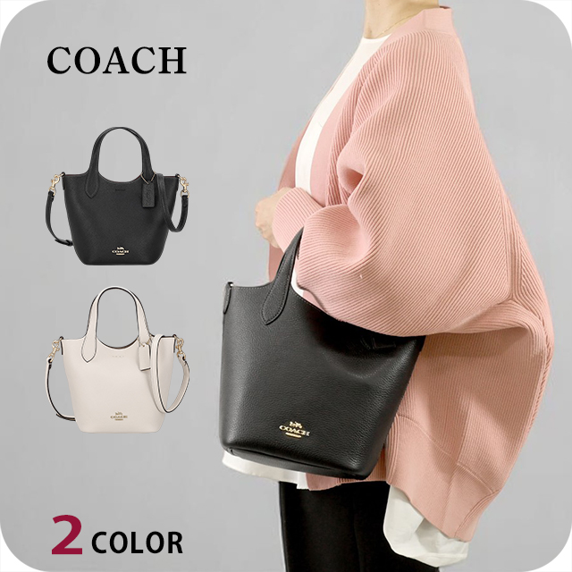 【COACH】F71066 2wayレザービジネスバッグ　 ロゴ刻印　ブラック 楽天市場】COACH ビジネスバッグ コーチ F71066 LEXINGTON ZIP TOP
