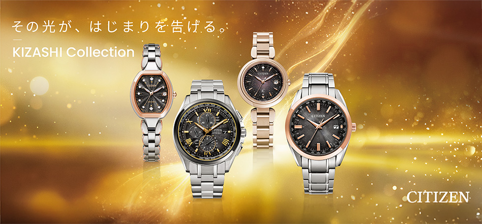 腕時計のななぷれ - Yahoo!ショッピング