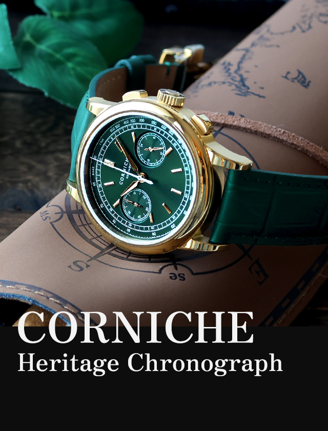 CORNICHE（コーニッシュ） ヘリテージ クォーツ 電池式 腕時計