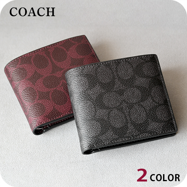 coach 長財布　新品未使用　2点セット COACH（コーチ） 新作 長財布 ファクトリー 2024新作 シグネチャー