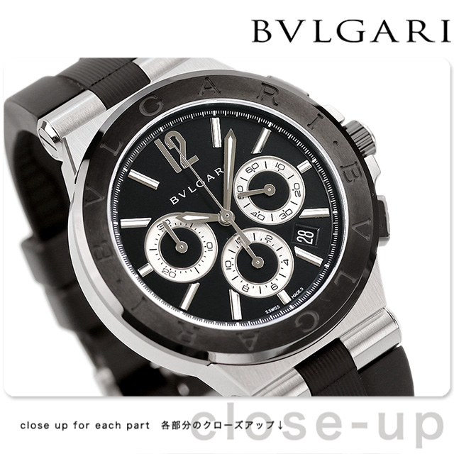 3/13はさらに+10倍 ブルガリ 時計 ディアゴノ 42mm クロノグラフ DG42BSCVDCH 腕時計 ブランド ブラック メンズ