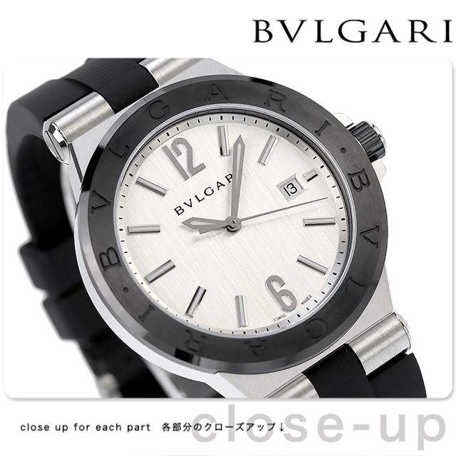 ディアゴノ ブルガリ 42mm 自動巻き 機械式 メンズ DG42C6SCVD 腕時計