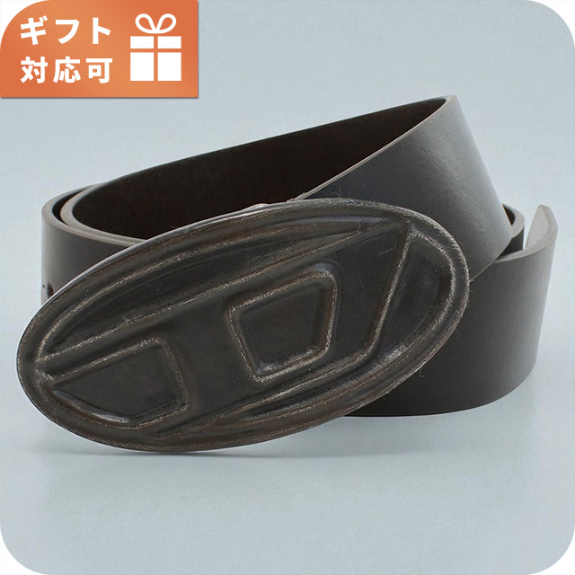 DIESEL（ディーゼル） ベルト メンズ ブランド レザー X09257 ブラウン