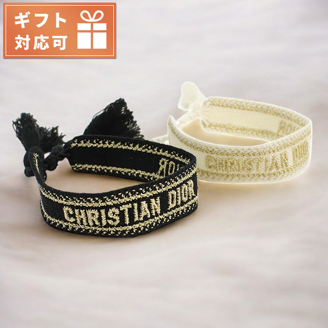 Christian Dior（クリスチャン・ディオール） ディオール ブレスレット